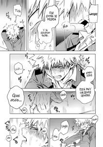 Page 18 of Aiyoku Keppeki Syndrome - preview thumbnail