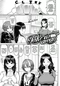 Page 163 of NIKUHITSU ~Sensei no Fukujuu Lesson~ + Extra - preview thumbnail