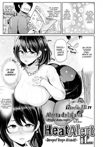 Page 203 of NIKUHITSU ~Sensei no Fukujuu Lesson~ + Extra - preview thumbnail