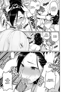 Page 95 of NIKUHITSU ~Sensei no Fukujuu Lesson~ + Extra - preview thumbnail