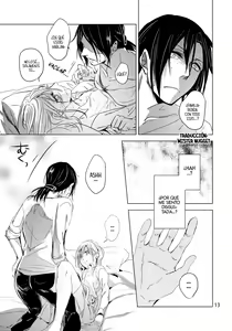 Page 14 of Hatsutaiken. | Their First Time - preview thumbnail