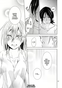 Page 18 of Hatsutaiken. | Their First Time - preview thumbnail