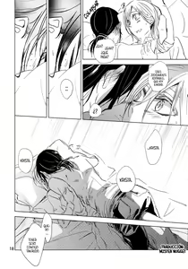 Page 19 of Hatsutaiken. | Their First Time - preview thumbnail