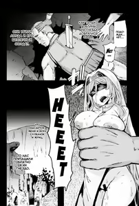 Page 27 of Sanku no Otome Zenpen (decensored) - preview thumbnail