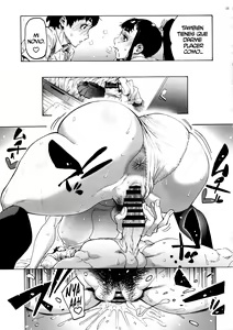 Page 16 of Aki-nee to... JK Ponyta 2 - preview thumbnail