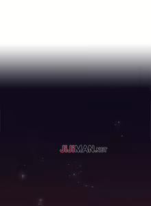 Page 109 of 【周六更新】邻居人妻（作者：李周元 & 頸枕） 第1~51话 - preview thumbnail