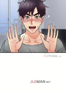 Page 131 of 【周六更新】邻居人妻（作者：李周元 & 頸枕） 第1~51话 - preview thumbnail