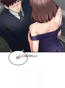 Page 164 of 【周六更新】邻居人妻（作者：李周元 & 頸枕） 第1~51话 - preview thumbnail