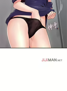 Page 165 of 【周六更新】邻居人妻（作者：李周元 & 頸枕） 第1~51话 - preview thumbnail