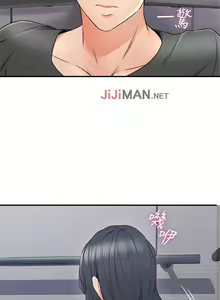 Page 182 of 【周六更新】邻居人妻（作者：李周元 & 頸枕） 第1~51话 - preview thumbnail