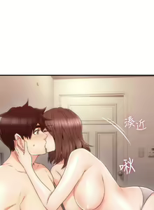 Page 187 of 【周六更新】邻居人妻（作者：李周元 & 頸枕） 第1~51话 - preview thumbnail