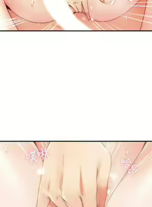 Page 188 of 【周六更新】邻居人妻（作者：李周元 & 頸枕） 第1~51话 - preview thumbnail