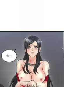 Page 205 of 【周六更新】邻居人妻（作者：李周元 & 頸枕） 第1~51话 - preview thumbnail