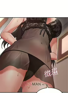 Page 244 of 【周六更新】邻居人妻（作者：李周元 & 頸枕） 第1~51话 - preview thumbnail