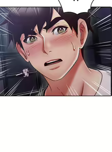 Page 267 of 【周六更新】邻居人妻（作者：李周元 & 頸枕） 第1~51话 - preview thumbnail