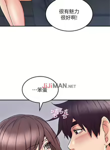 Page 279 of 【周六更新】邻居人妻（作者：李周元 & 頸枕） 第1~51话 - preview thumbnail