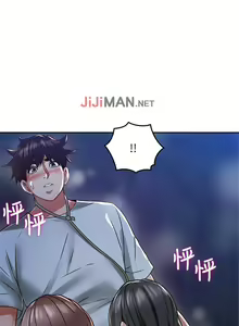 Page 334 of 【周六更新】邻居人妻（作者：李周元 & 頸枕） 第1~51话 - preview thumbnail