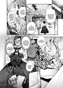 Page 13 of Futanari-san to Nonke-san ♀ Hatsu Date Hen | Гетеро-девущка встретила Футанари: Первое свидание (decensored) - preview thumbnail