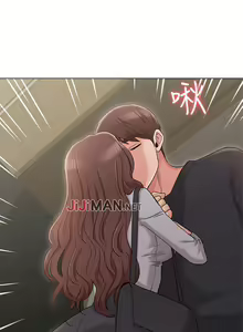Page 120 of 【周六连载】女友的姐姐（作者：橡果人&獵狗） 第1~26话 - preview thumbnail