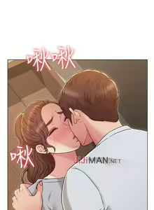 Page 187 of 【周六连载】女友的姐姐（作者：橡果人&獵狗） 第1~26话 - preview thumbnail