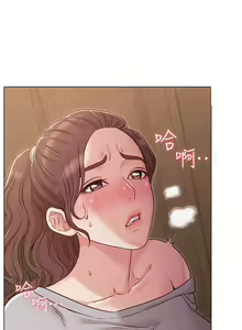 Page 189 of 【周六连载】女友的姐姐（作者：橡果人&獵狗） 第1~26话 - preview thumbnail
