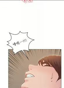 Page 194 of 【周六连载】女友的姐姐（作者：橡果人&獵狗） 第1~26话 - preview thumbnail