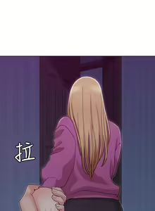 Page 86 of 【周六连载】女友的姐姐（作者：橡果人&獵狗） 第1~26话 - preview thumbnail