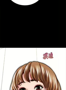 Page 139 of 【已完结】同居密友（作者：Pb&無業遊民） 第1~30话 - preview thumbnail