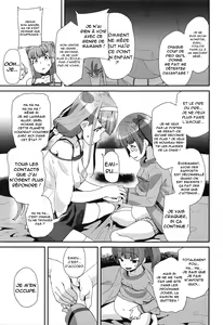 Page 6 of Onaka ni Aka-chan ga Imashita - preview thumbnail