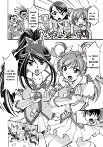 Page 21 of Cure Musume Karen & Nozomi - preview thumbnail