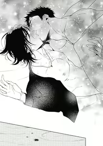 Page 187 of Akuyaku BL - preview thumbnail