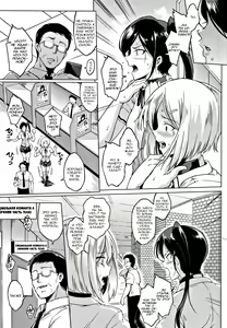 Page 114 of Dolls - preview thumbnail