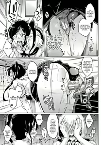 Page 128 of Dolls - preview thumbnail