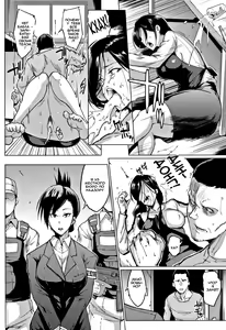 Page 145 of Dolls - preview thumbnail
