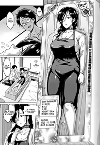 Page 148 of Dolls - preview thumbnail