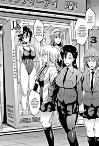 Page 221 of Dolls - preview thumbnail