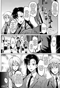 Page 223 of Dolls - preview thumbnail