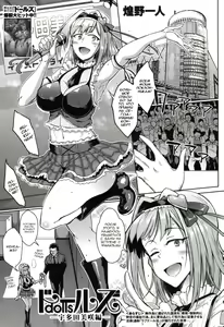 Page 224 of Dolls - preview thumbnail