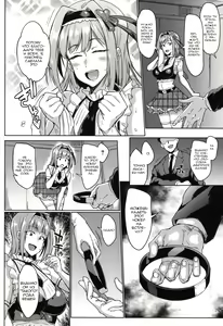 Page 225 of Dolls - preview thumbnail