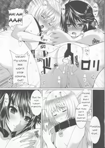 Page 18 of Velvet Night - preview thumbnail