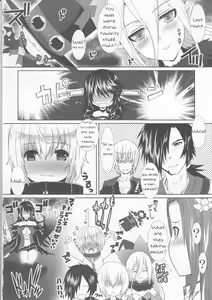 Page 19 of Velvet Night - preview thumbnail