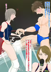 Page 26 of Gyaku Ryona Koukou Pro Wres-bu 1 ~Azato Kawaii Joshi vs Junjou Danshi~ - preview thumbnail
