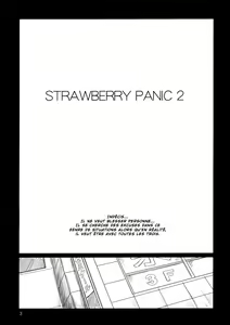 Page 3 of STRAWBERRY PANIC 2 - preview thumbnail