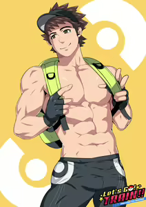 Page 27 of Let's GO! TRAIN!! (uncensored) - preview thumbnail