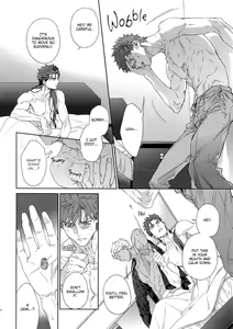 Page 11 of Black or White - preview thumbnail