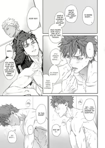 Page 12 of Black or White - preview thumbnail