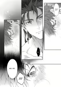 Page 13 of Black or White - preview thumbnail