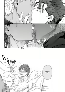 Page 17 of Black or White - preview thumbnail
