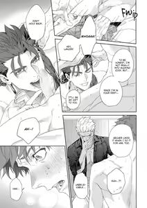 Page 18 of Black or White - preview thumbnail
