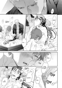 Page 26 of Black or White - preview thumbnail
